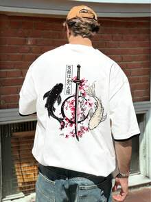 Áo thun nam họa tiết cá chép Nhật Bản | Chất liệu mềm mại, thoáng khí, phù hợp cho phong cách thường ngày | Thiết yếu cho phong cách đường phố hàng ngày - trắng - Xem 7