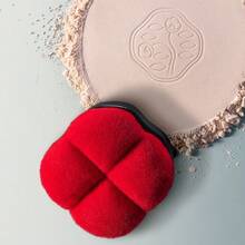 Shiseido Face Brushes - Red - View 3