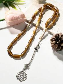 1 pieza Cuentas de oración musulmanas de 33 cuentas, Elegante y suave Tasbih de mano con color refrescante - Multicolor - Ver 4