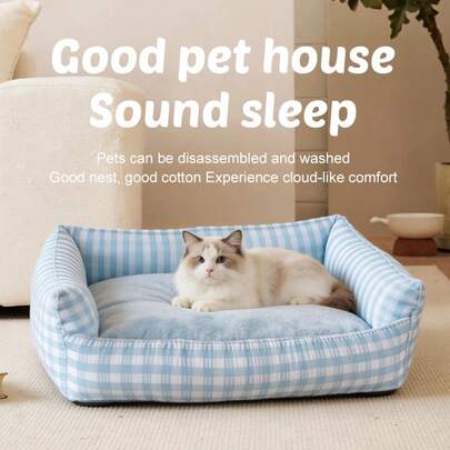 四季通用可水洗猫/小型犬床，舒适的宠物睡眠窝