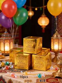 10个/包 开斋节/宰牲节派对礼品糖果饼干双层中空纸盒 - 查看 13