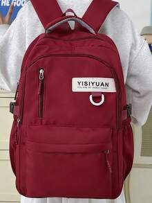 Matte Solid Color Fabric Label Backpack With Thick Cushioned Breathable Shoulder Straps, Multi-Compartment Layered Storage, Versatile - Multicolor - View 2