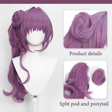 Tóc giả cosplay Yewell, phụ kiện đội đầu nhập vai, dòng sản phẩm hàng ngày, phụ kiện cosplay Nhật Bản đa dạng kiểu dáng, phù hợp cho các buổi tiệc riêng, nhập vai hàng ngày và Halloween. - Màu Lilac Tím - Xem 4