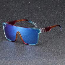 Set de 3 gafas de moda futurista con estampado de leopardo, adecuadas para vacaciones, viajes, conducción, ciclismo, deportes al aire libre, también una opción de regalo ideal para parejas, familia y amigos - Montura ligera de una sola pieza, múltiples patrones de color disponibles para un accesorio perfecto - Multicolor - Ver 6