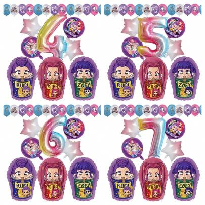 K-Pop紫色酷女孩儿童生日派对装饰气球数字套装，婴儿派对用品，礼物，玩具