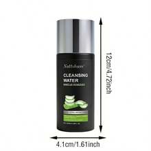 Nattshare 芦荟洁面保湿水，蕴含芦荟提取物和透明质酸，长效保湿，深层清洁滋润，适合所有肤质。 - 正裝 - 查看 9