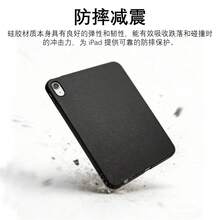 适用于 iPad 11 A16 2025、Air 11 2025/2026、Pro 11 英寸（10.2 英寸，第 7/8/9 代）的单包装极简商务保护套，荔枝纹皮革，轻薄防刮，简约 INS 风格 - 太空灰 - 查看 6