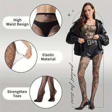 CLAGAINER 4PCS Gothic Star Moon Snake Pattern Fishnet Tights Y2K Sexy Sheer Pantyhose - Multicolor - View 5