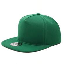 批发纯色棒球帽，男女通用轻便平沿帽，适合夏季、街舞、滑板、嘻哈等场合 - A - 查看 6