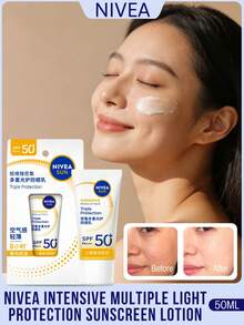 妮维雅防晒保湿乳液，专业防晒护理，哑光妆效，SPF50+ PA+++，轻盈透气质地，8小时不油腻，3D立体防护，抗光老化，控油哑光，适合敏感肌肤 - 密集多重光護防曬乳50ml - 查看 1