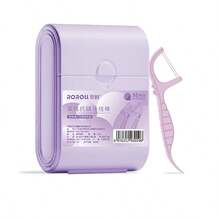 52支装双层薄荷味牙线棒盒，一次性牙线牙签收纳盒 - 彩色 - 查看 8