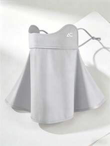 夏季防晒面罩，超薄冰丝全脸面罩，透气防紫外线，可水洗。夏季冰丝防晒面罩，女士二合一防紫外线遮阳面罩，遮阳护颈，全脸遮阳，适合驾驶、海滩、戴帽子等场合。 - 彩色 - 查看 9