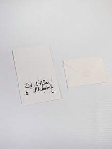 Bộ 10 thiệp chúc mừng Eid Al-Adha Mubarak kèm phong bì, thiệp gấp trang nhã màu đen, trắng, xanh lá cây với chữ mạ vàng, thiệp chúc mừng lễ hội Hồi giáo dùng để gói quà, mời dự tiệc, cảm ơn, và gửi lời chúc ngày lễ. - 10X7X0.1cm - Xem 10