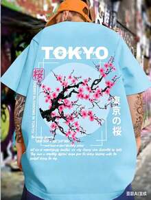 Men's Japanese-Style Cherry Blossom Pattern Printed T-Shirt - Vintage Street Style Unisex Loose Cotton Short Sleeve Crew Neck T-Shirt - 藍色 - 查看 3