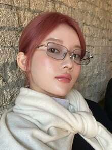 一副男女通用时尚个性化星形金属眼镜，现代简约设计，适合日常佩戴、通勤和护眼。 - 多款 - 查看 8