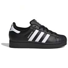 Adidas Originals Superstar 2 Leather Low Top Kids' Skateboarding Shoes Black Unisex Black - Black - View 2