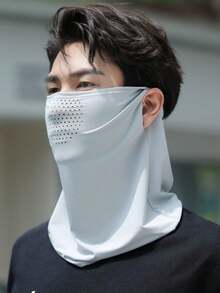 2pcs Ice Silk Sun Protection Face Mask, Outdoor Cycling Full Face Mask - Multicolor - View 2