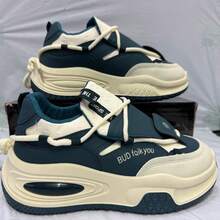 Zapatos casuales de con parche y suela gruesa para hombre, tenis gruesos/tenis gruesos, otoño/invierno - Beige - Ver 4