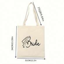 4件套单身派对装饰品，包括准新娘皇冠、绶带和头纱，适合女性单身派对，可用作单身派对礼物、用品、赠品或纪念品（玫瑰金） - 香檳色 - 查看 10