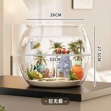 Bể cá nhựa tròn, nguyên khối, chống rơi vỡ, độ trong suốt cao, mô phỏng kính, kích thước nhỏ gọn để bàn - thích hợp cho phòng khách. - Xem 8
