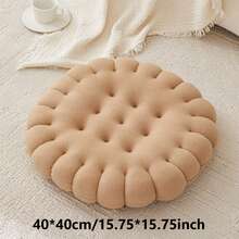 1PC Biscuit Cushion Floor Cushion, Thickened Seat Pad Pet-Resistant Machine Washable, Round & Rectangular Throw Pillow Cushion, Multi-Purpose All-Season Home Room Decor - Multicolor - View 13