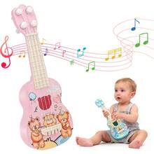UINLE Baby 1pc Children's Music Guitar And Ukulele Toy Set - STEM Educational Game Instrument, Mini Musical Instrument, Handheld Early Learning And Creative Music Toy, Sensory Learning Toy, Interactive Game For Boys And Girls, Educational Computer Toy Gift - Multicolor - View 8