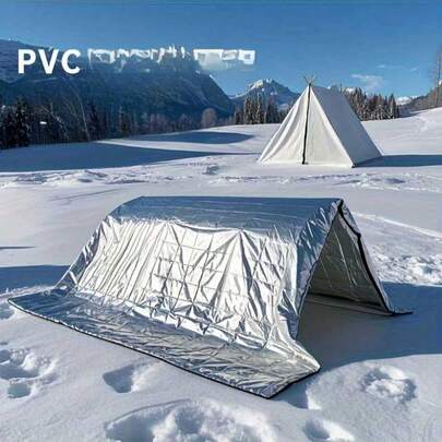 超大号应急求生毯 | 高强度隔热反射轻质铝箔，62 英寸 x 83 英寸，非常适合露营、背包旅行、旅游和居家使用