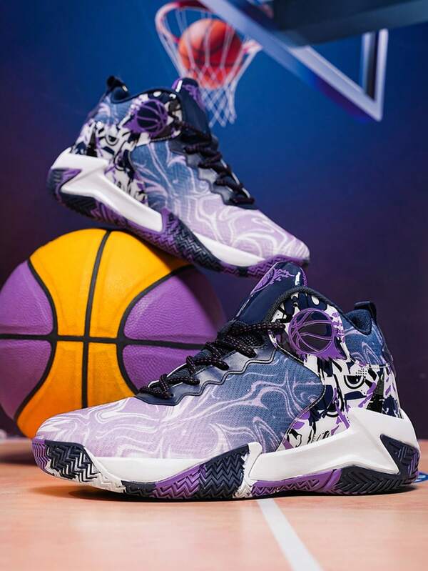 2025 Nuove scarpe da basket versatili, scarpe sportive da uomo comode e antiscivolo, suola con effetto frizione, scarpe casual da uomo con suola spessa, scarpe da esterno con tacco rialzato, perfette per il campo da basket e il parco giochi, (motivo asimmetrico)