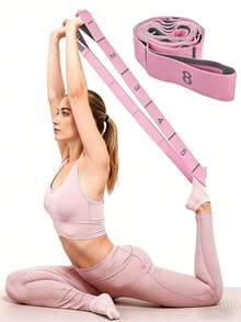 1条装，瑜伽阻力带，普拉提拉伸带，便携式分段可调节数码阻力带，舞蹈拉伸阻力带，多功能瑜伽普拉提阻力带，多环可调节运动带 - 彩色 - 查看 1