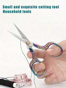 1 Set Multipurpose Scissors, Retro Stainless Steel Sewing Scissors - Precise Cutting Of Fabric And Threads, Suitable For Embroidery, Sewing Supplies And Tailoring Accessories. Sewing Supplies, Retro Embroidery Scissors, Sewing Scissors, Stainless Steel Detail Scissors, Suitable For Embroidery, Sewing, DIY Crafts And Office Use. - One Size - View 7