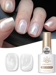 BORN PRETTY 10ml White Cat Magnetic Gel Ultra Shine Glitter Semi Permanent Soak Off UV Gel Suitable For And Salon Use - Multicolor - View 1