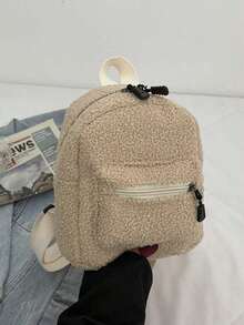 Mini Solid Color Nylon Fashionable Versatile Simple Backpack, Lightweight & Durable Small Backpack, Mini Backpack For Back To School & Travel - 卡其色 - 查看 5