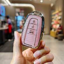 1个TPU材质汽车遥控钥匙套，专用钥匙壳，带3个按键，适用于RAV4、凯美瑞、亚洲龙、普锐斯GT86车型 - 保護套 - 查看 6