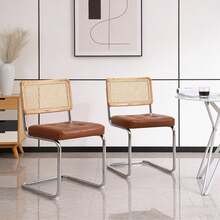 Dining Chairs - Brown + PU Leather + Foam - View 1