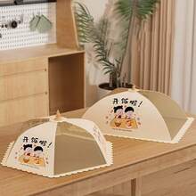 Foldable Food Cover, New Household Leftover Food Protective Cover, Tabletop Food Cover, Dust-Proof Dish Cover - Multicolor - View 10