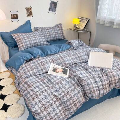 1 bộ ga trải giường bằng polyester, họa tiết kẻ sọc, hình học nhiều màu, phong cách tối giản hiện đại, chất liệu mềm mại và thoải mái, thích hợp cho giấc ngủ không mặc chăn, thấm hút mồ hôi, nhanh khô, có thể giặt, không xù lông, không phai màu, điều chỉnh nhiệt độ, thích hợp cho mọi mùa, màu trắng tươi mát và sạch sẽ, bộ đồ giường gia đình phù hợp cho mọi mùa.