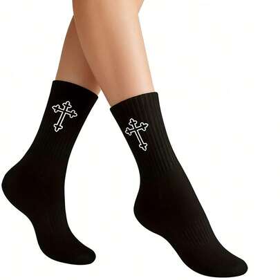 1/4/6 pares de calcetines casuales con diseño blanco y negro, calcetines transpirables y que absorben la humedad para niños y niñas, aptos para uso diario