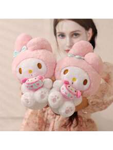名创优品三丽鸥三明治饼干坐姿毛绒公仔动漫主题美乐蒂毛绒玩具家居卧室沙发摆件可爱节日生日礼物30厘米/11.81英寸 - 粉色 - 查看 5