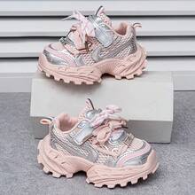 1双婴儿时尚运动鞋，柔软透气，轻便减震，防滑鞋底，呵护宝宝娇嫩双脚。多种颜色可选，适合跑跳玩耍，可爱宝宝必备！ - 粉色 - 查看 5