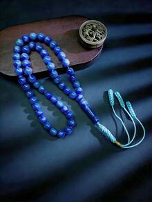 45颗穆斯林日常祈祷念珠，祈祷念珠手链，穆斯林祈祷念珠串，沙特阿拉伯祈祷念珠手链，树脂祈祷念珠手链，节日礼物 - 彩色 - 查看 11