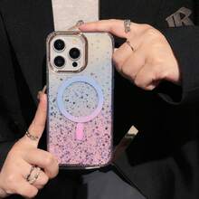 Suitable For 17 Pro Max, Dazzling Glitter Magnetic Phone Case, 16 Fairy-Like High-End Feel, 15 Protective Cover - Cherry Blossom Pink - View 5