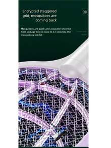 三合一电蚊拍，Type-C充电，大面积网面，三层网罩，可立式支架，手动开关，自动电击灭蚊，物理驱蚊，适合居家/露营使用，300mAh - 顏色隨機 - 查看 3