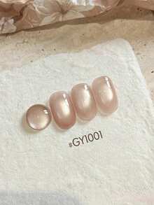 2026 季节新款透明裸粉色蜜桃花半透明粉色玻璃珠金色闪粉猫眼凝胶指甲油。适合所有季节，美甲艺术，美容必备。需搭配底油和封层使用，并需使用紫外线灯固化。植物基凝胶套装，畅销美甲沙龙品质。 - 彩色 - 查看 14