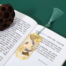 1件猫形金属书签尺，黄铜材质，中国古典风格，创意学生礼物，镂空设计，学习用品，返校季 - 款式一 - 查看 5