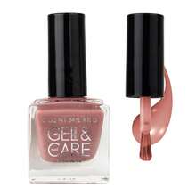 COSMI MILANO Made In The UK. One 8ml Nail Polish With A Moisturizing And Nourishing Treatment And A Professional Salon Gloss Finish. With A Glossy Glass Effect, Natural Clear Gel, Long Lasting, Quick Drying For Elegant And Professional Nail Care. - LONDON BRICK 215 - 查看 1
