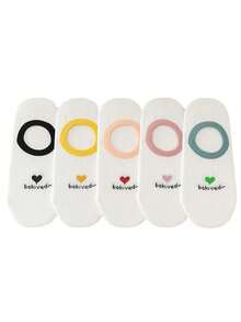 5 Pairs Spring/Summer New Women's Seamless Socks, Heart Pattern Cotton Boat Socks, Sweat-Absorbing Breathable Non-Slip No-Slip Inv - Multicolor - View 1
