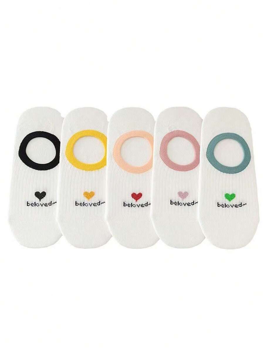 5 Pairs Spring/Summer New Women's Seamless Socks, Heart Pattern Cotton Boat Socks, Sweat-Absorbing Breathable Non-Slip No-Slip Inv - Multicolor - View 1