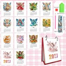 1件2027可爱节日图案钻石画DIY节日系列图案日历，迷你桌面日历，台历，办公日历创意手工，书桌客厅装饰日历架，节日装饰，女友礼物，真诚礼物，完美礼物，新年礼物，圣诞礼物，迷你钻石画日历 - 套裝 - 查看 15