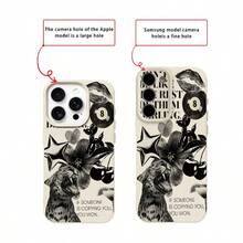 Heart 1pc TPU Material Vintage Cool Leopard Patchwork Pattern Phone Case, Compatible With Iphone 17 Pro Max/17/16 Pro Max/15/13/12/11, S20 FE/A15/S24/A55, Note 11/Note 12/Note 13 Pro, Full Coverage Anti-Drop Soft Protective Cover - White - View 7