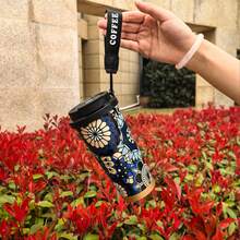 1pc 500ml Mandalas Print Stainless Steel Travel Mug, 316 , Leak-Proof Dual-Use Lid, Suitable For Hot & Cold Drinks - Multicolor - View 14